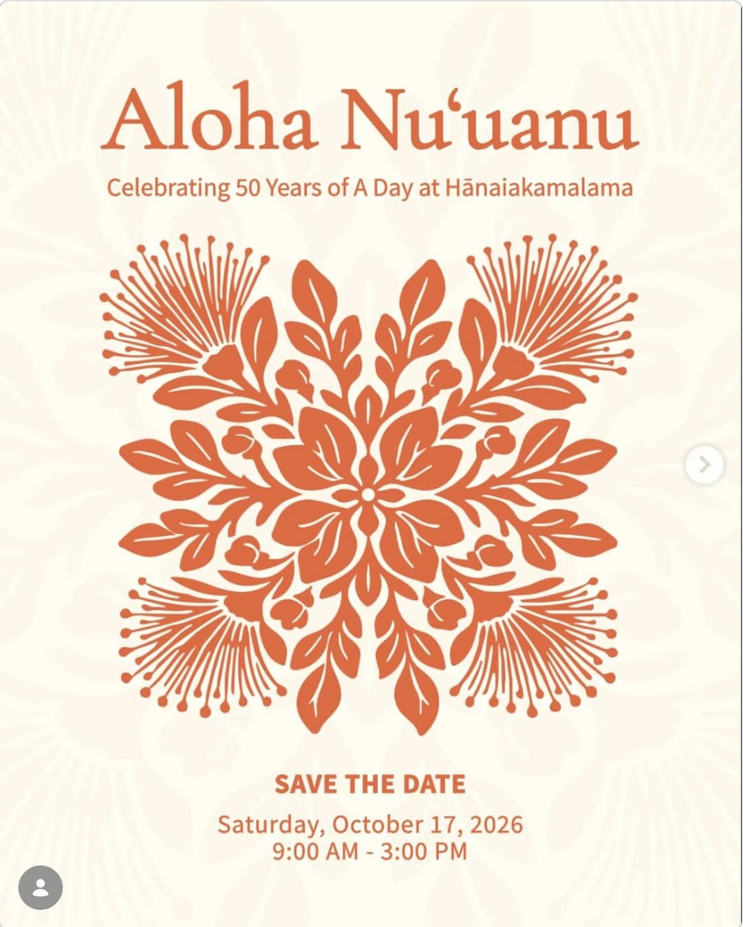 Flyer for Hānaiakamalama | Queen Emma Summer Palace